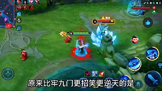 比牢九門英雄還招笑的追擊名場面，瀾把哪吒當(dāng)作傳送技能來使