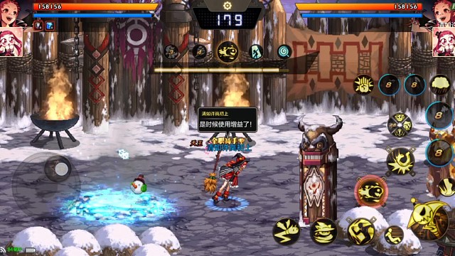 这真是神仙打架，4人战斗。