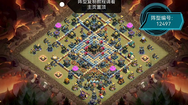 【每日阵型推荐】9月2日17本出色阵型TOP6