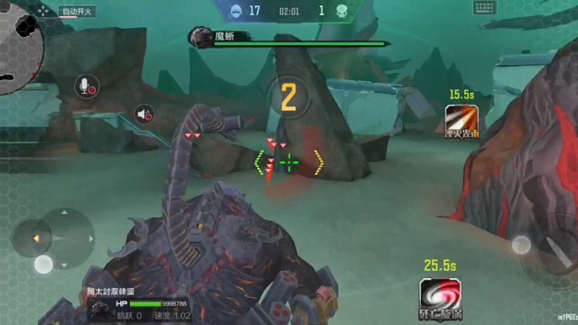 不可能活着离开人类去死到了这个地方只有死