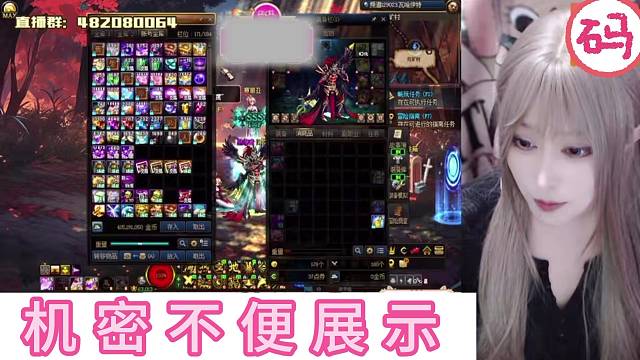 指环王 我当定了！