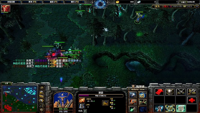 沉默ga 2v3 pa牛头蝙蝠