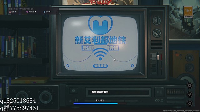 《绝区零》不抽卡第四百二十五天