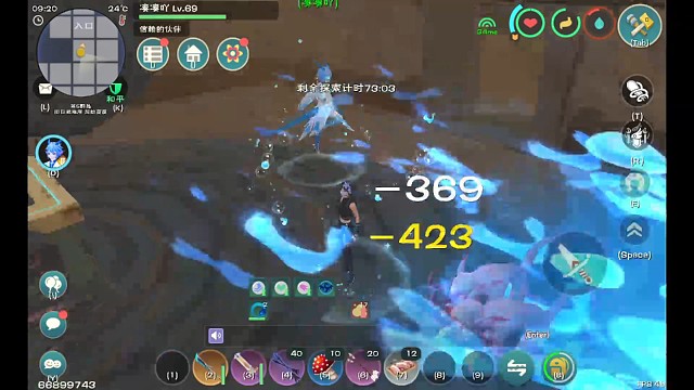 三只怪三张藏宝图