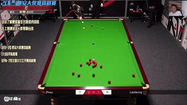 白球到位率很高，几乎没有拼什么难度球，控球细腻的147（上）