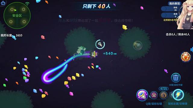 今天又是落地成精的一天