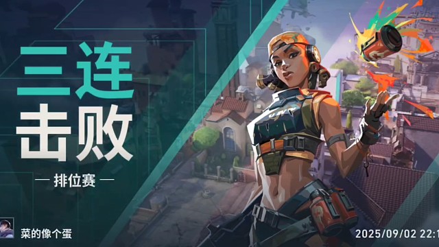 路过的客官不要停，点个关注行不行