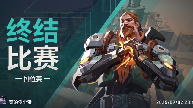 路过的客官不要停，点个关注行不行