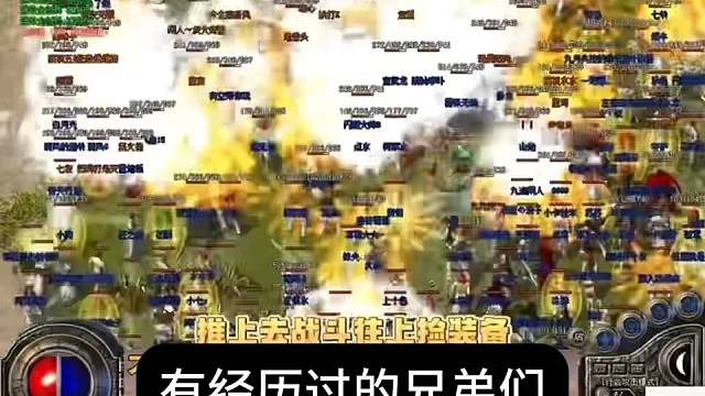 王者打不过你，这个你觉得你行吗？