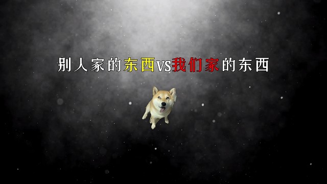 差距慢慢浮出水面！