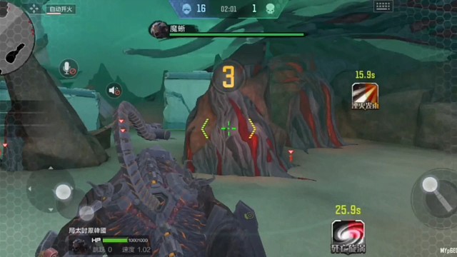 人类玩的不爽玩没魔蜥玩的爽变人类直接退了不好玩