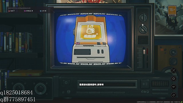 《绝区零》不抽卡第四百二十六天