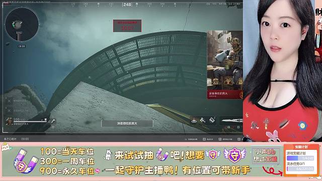 注意看都是细节