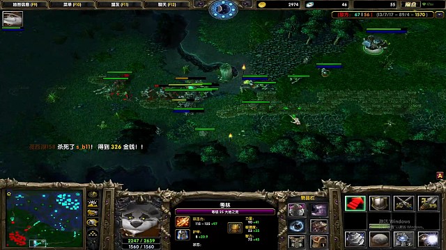 尝试一下相位鞋，感觉效果还可以