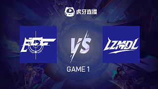 Ever Growing Gaming vs 嵐琸莓島樂1 無畏杯-天命淘汰賽