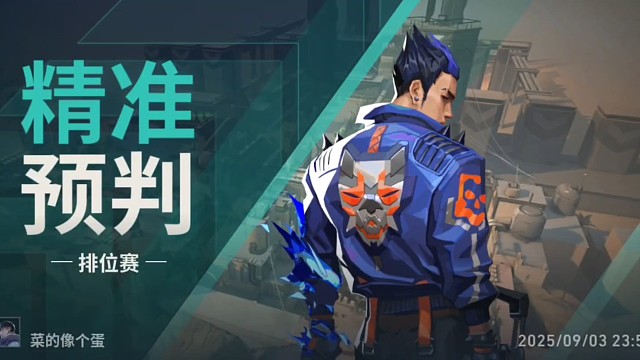 路过的客官停一停，点个关注行不行