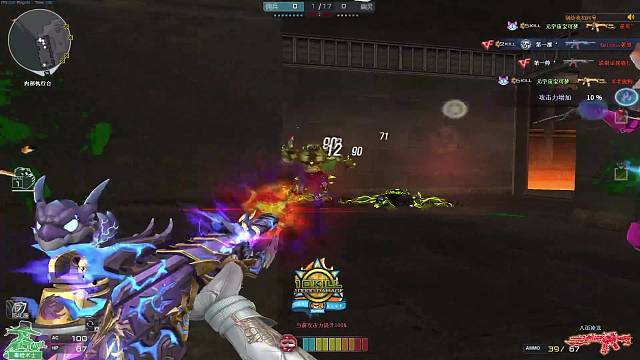 八面玲珑 蛇影双骄 步枪一局96分天花板