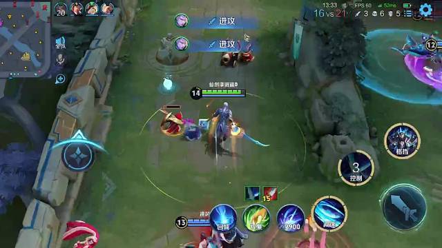 峡谷美女有点多