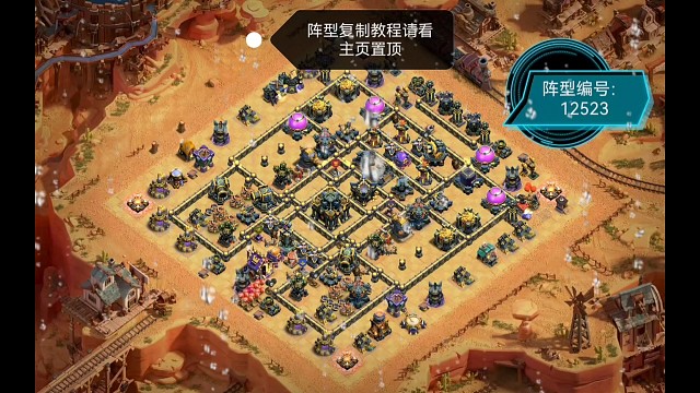 【每日阵型推荐】9月4日17本精品阵型TOP6