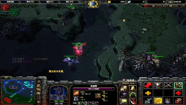 高地都快没了 玩个med还在反眼