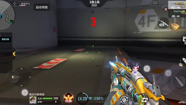 打一把冒险经验加3万我已经测试过了的带经验卡，加成，金币加4万，一局，照这个速度，一天刷20万经验，