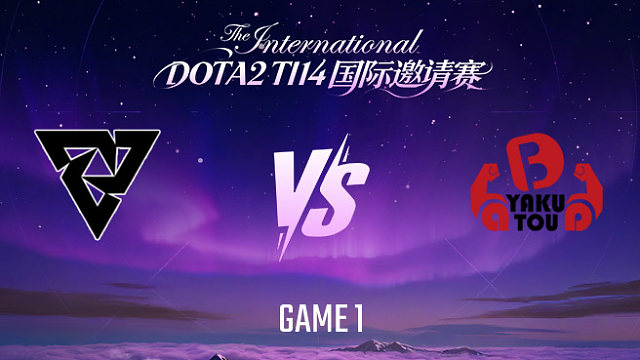 Tundra vs YB-1 TI14瑞士轮