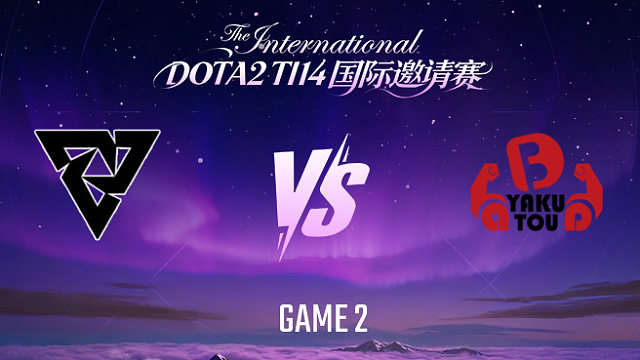 Tundra vs YB-2 TI14瑞士轮