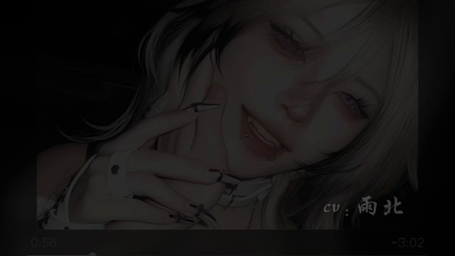 原来不喜欢我的人是你妈妈
