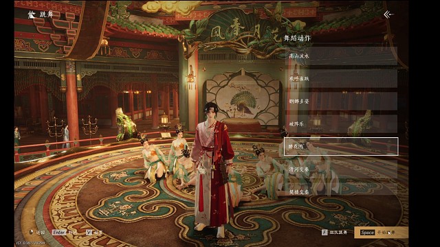 少東冬每日生活