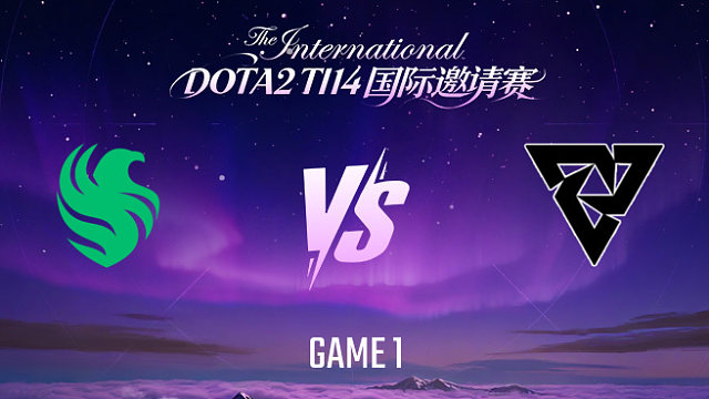Falcons vs Tundra-1 TI14瑞士轮