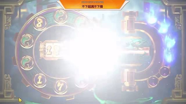 新仙魔九界鬼王重生机械救济