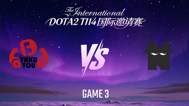 YB vs Nemesis-3 TI14瑞士轮