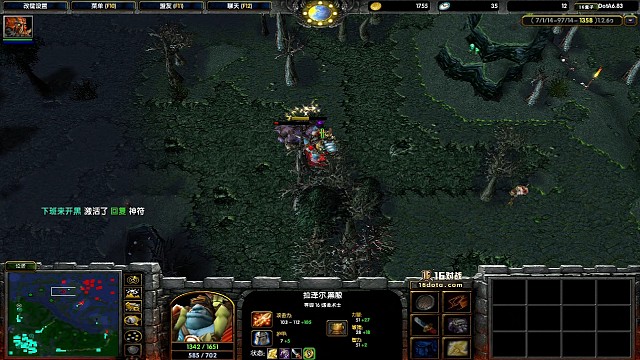 83年村长的恐怖意识！