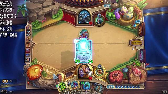 试试不要记牌器