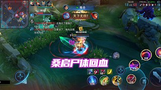 桑啟這移動(dòng)泉水可真好用