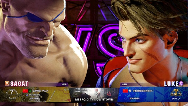 SF街霸6 严安之VS国服排位 乱动与二择的差别