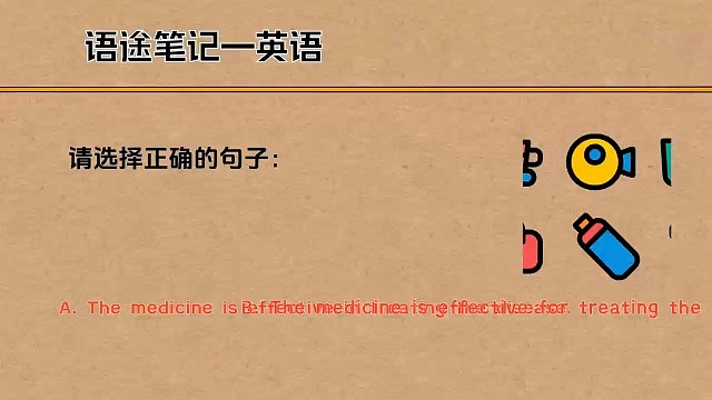 我不允许还不知道这个背单词神器！！