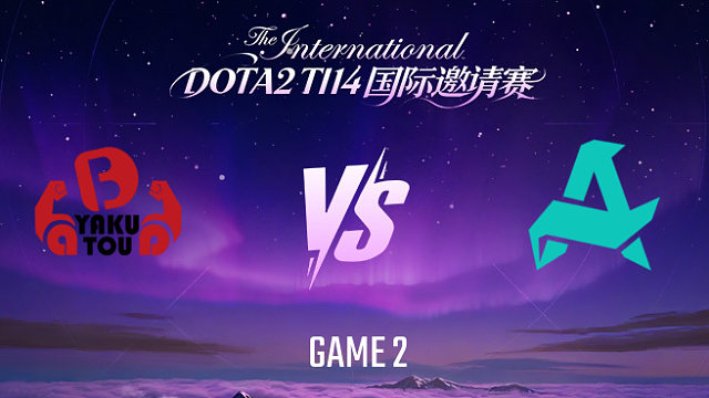 YB vs Aurora-2 TI14瑞士轮