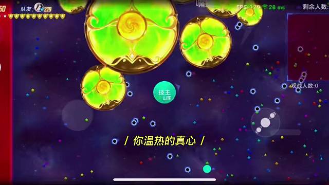 有缘，就留下关注吧