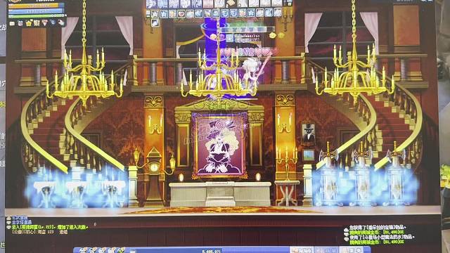 西柚彩虹岛S1