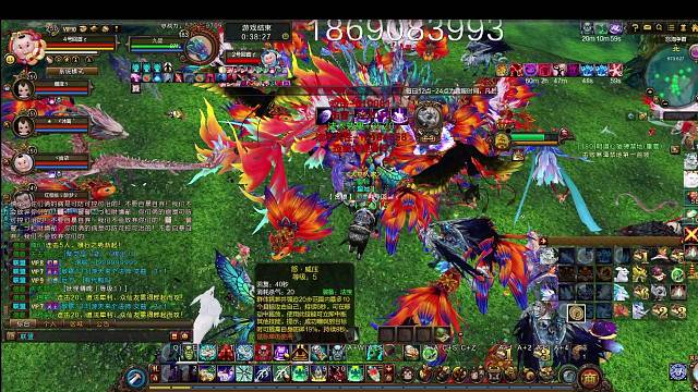 寻仙官频：怒海 跨区