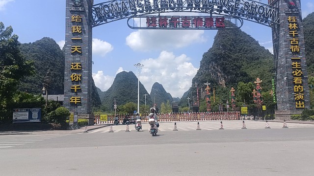 一个人看风景以浪漫