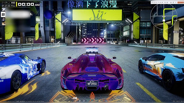 极品巅峰赛上集