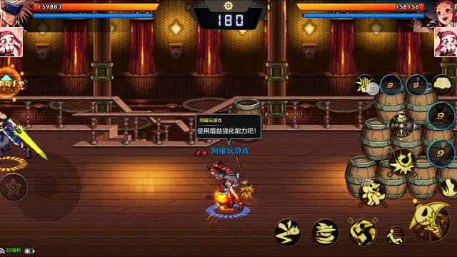 为什么这个剑魂速度这么快？