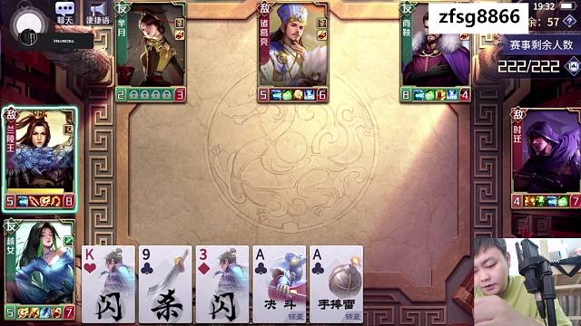 天狼舍身所有都拿开始屠杀