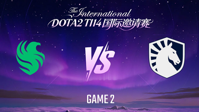 Falcons vs Liquid-2 TI14瑞士轮