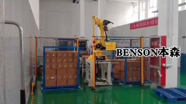 820万 450万！
委“全民皆兵”硬刚美国！
永久征兵系统启动！#乳品12.5公斤牛奶码垛机器人#