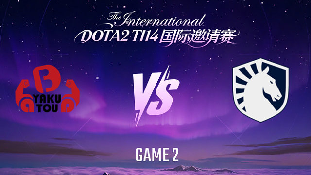 YB vs Liquid-2 TI14瑞士轮