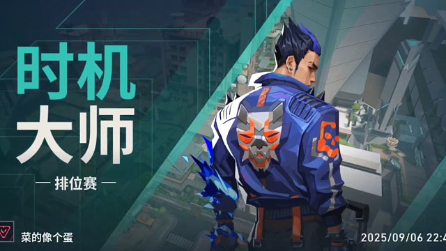 路过的客官停一停，点个关注行不行