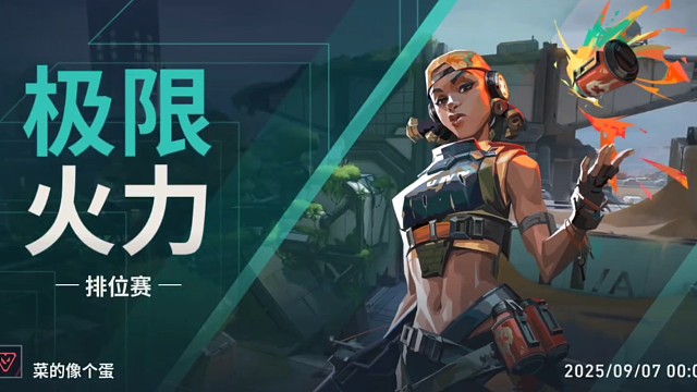 路过的客官停一停，点个关注行不行